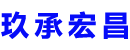 岳阳